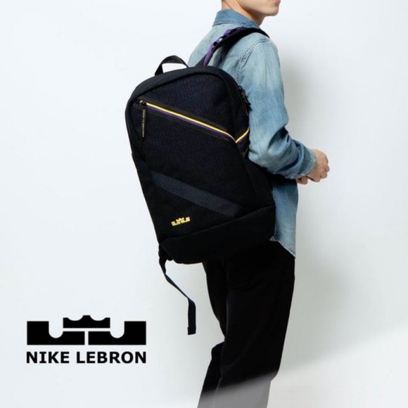 LeBron Core Backpack - Nike Lakers